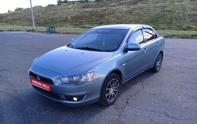 Mitsubishi Lancer IX, 2008 год, 689 000 рублей, 1 фотография