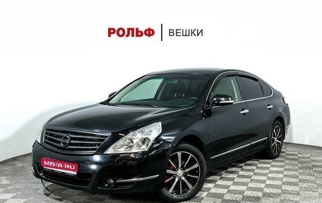 Nissan Teana, 2013 год, 966 000 рублей, 1 фотография