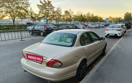 Jaguar X-Type I рестайлинг, 2006 год, 590 000 рублей, 6 фотография