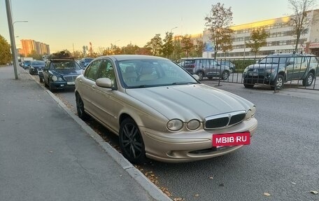 Jaguar X-Type I рестайлинг, 2006 год, 590 000 рублей, 3 фотография