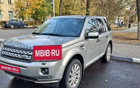 Land Rover Freelander II рестайлинг 2, 2010 год, 1 680 000 рублей, 2 фотография