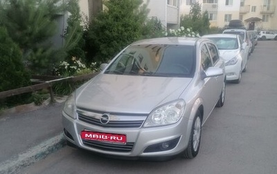 Opel Astra H, 2009 год, 445 000 рублей, 1 фотография