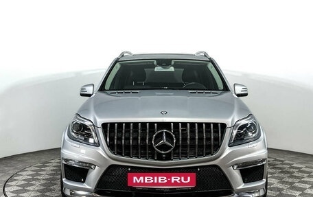 Mercedes-Benz GL-Класс, 2015 год, 4 497 000 рублей, 2 фотография