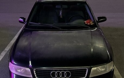 Audi A4, 1999 год, 400 000 рублей, 1 фотография