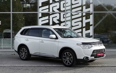 Mitsubishi Outlander III рестайлинг 3, 2014 год, 1 899 000 рублей, 1 фотография