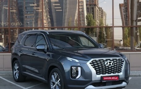 Hyundai Palisade I, 2022 год, 4 509 000 рублей, 1 фотография