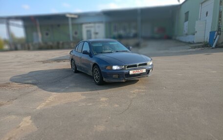 Mitsubishi Galant VIII, 1998 год, 229 000 рублей, 2 фотография