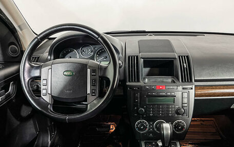 Land Rover Freelander II рестайлинг 2, 2009 год, 1 097 000 рублей, 12 фотография