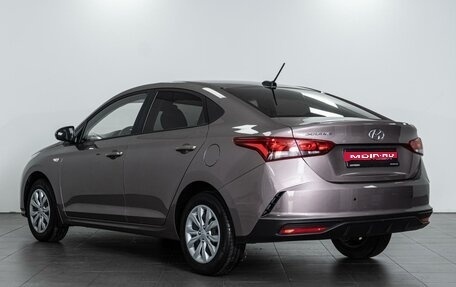 Hyundai Solaris II рестайлинг, 2020 год, 1 694 000 рублей, 2 фотография