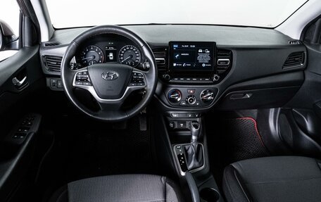 Hyundai Solaris II рестайлинг, 2020 год, 1 694 000 рублей, 6 фотография