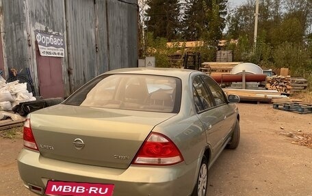 Nissan Almera Classic, 2010 год, 460 000 рублей, 2 фотография