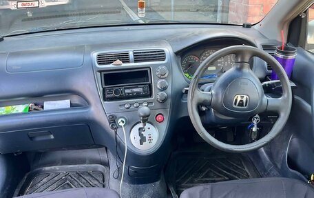 Honda Civic VII, 2001 год, 365 000 рублей, 8 фотография