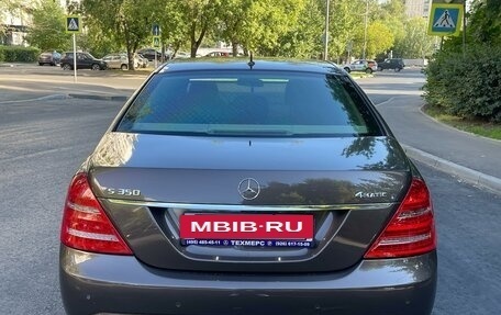 Mercedes-Benz S-Класс, 2012 год, 2 850 000 рублей, 10 фотография