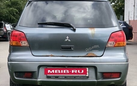 Mitsubishi Outlander III рестайлинг 3, 2003 год, 420 000 рублей, 6 фотография