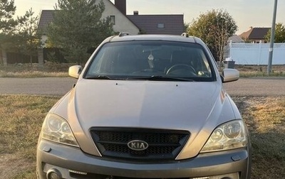 KIA Sorento IV, 2004 год, 650 000 рублей, 1 фотография