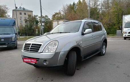 SsangYong Rexton III, 2008 год, 1 050 505 рублей, 3 фотография