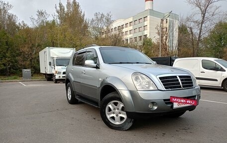 SsangYong Rexton III, 2008 год, 1 050 505 рублей, 2 фотография