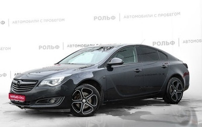 Opel Insignia II рестайлинг, 2013 год, 948 000 рублей, 1 фотография