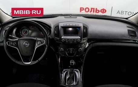 Opel Insignia II рестайлинг, 2013 год, 948 000 рублей, 11 фотография