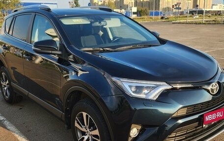 Toyota RAV4, 2018 год, 2 880 000 рублей, 1 фотография