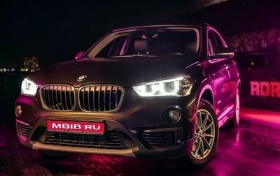 BMW X1, 2015 год, 2 900 000 рублей, 1 фотография