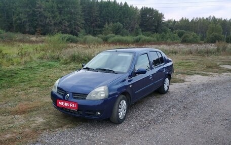 Renault Symbol I, 2007 год, 299 000 рублей, 1 фотография