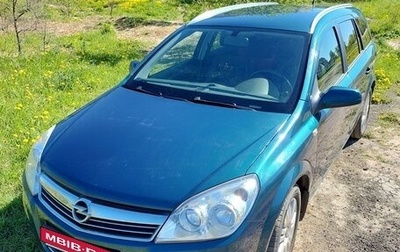 Opel Astra H, 2007 год, 640 000 рублей, 1 фотография