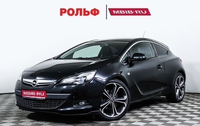 Opel Astra J, 2013 год, 989 000 рублей, 1 фотография