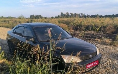 Ford Mondeo III, 2005 год, 420 000 рублей, 1 фотография