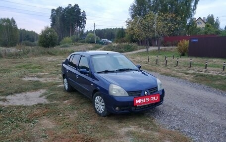 Renault Symbol I, 2007 год, 299 000 рублей, 2 фотография