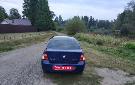 Renault Symbol I, 2007 год, 299 000 рублей, 5 фотография