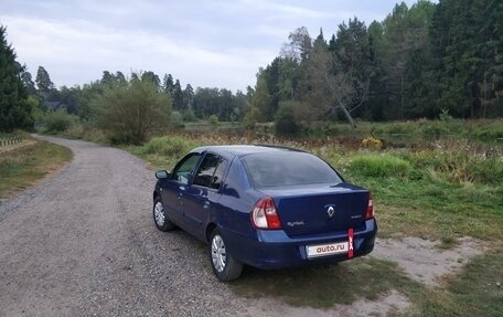 Renault Symbol I, 2007 год, 299 000 рублей, 6 фотография