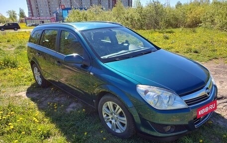 Opel Astra H, 2007 год, 640 000 рублей, 3 фотография