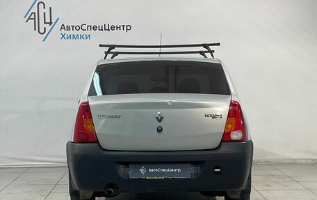 Renault Logan I, 2009 год, 399 800 рублей, 11 фотография