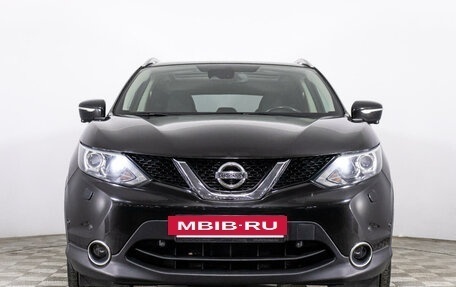 Nissan Qashqai, 2014 год, 1 990 000 рублей, 2 фотография