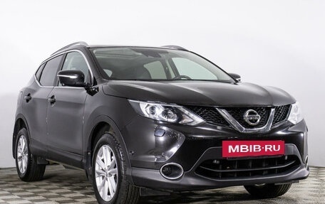 Nissan Qashqai, 2014 год, 1 990 000 рублей, 3 фотография