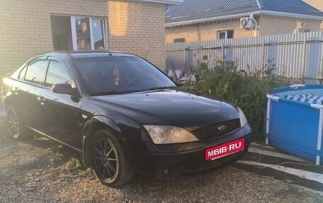 Ford Mondeo III, 2005 год, 420 000 рублей, 19 фотография