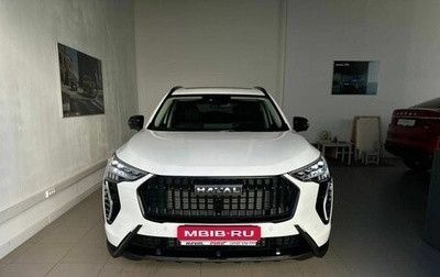 Haval Jolion, 2024 год, 2 649 000 рублей, 1 фотография