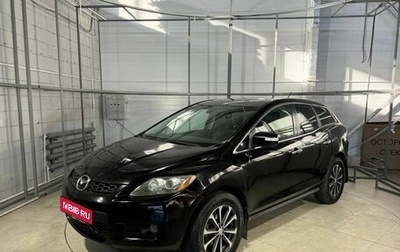 Mazda CX-7 I рестайлинг, 2008 год, 599 000 рублей, 1 фотография