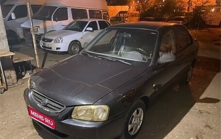 Hyundai Accent II, 2006 год, 400 000 рублей, 1 фотография