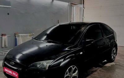 Ford Focus II рестайлинг, 2006 год, 400 000 рублей, 1 фотография