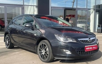 Opel Astra J, 2011 год, 732 000 рублей, 1 фотография