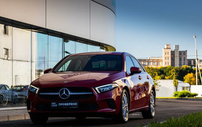 Mercedes-Benz A-Класс, 2019 год, 2 789 000 рублей, 1 фотография