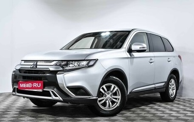 Mitsubishi Outlander III рестайлинг 3, 2021 год, 2 780 000 рублей, 1 фотография