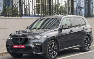 BMW X7, 2022 год, 12 500 000 рублей, 1 фотография