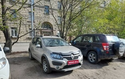 Renault Sandero II рестайлинг, 2017 год, 950 000 рублей, 1 фотография