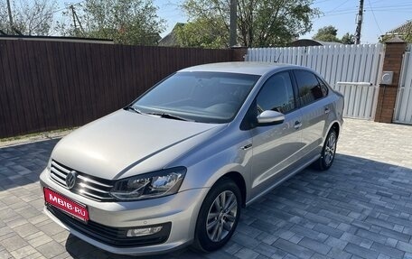 Volkswagen Polo VI (EU Market), 2019 год, 1 295 000 рублей, 1 фотография