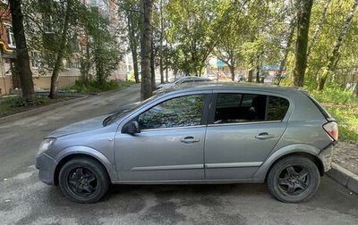 Opel Astra H, 2005 год, 215 000 рублей, 1 фотография