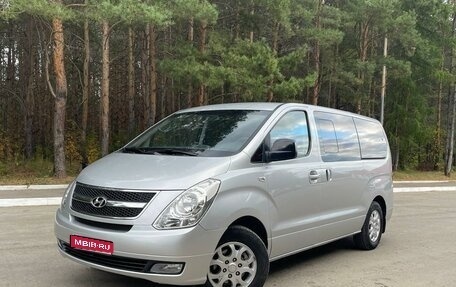 Hyundai Grand Starex Grand Starex I рестайлинг 2, 2010 год, 1 449 000 рублей, 1 фотография