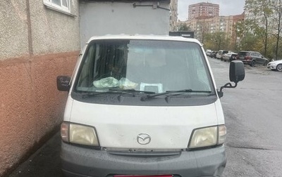 Nissan Vanette IV, 2001 год, 230 000 рублей, 1 фотография